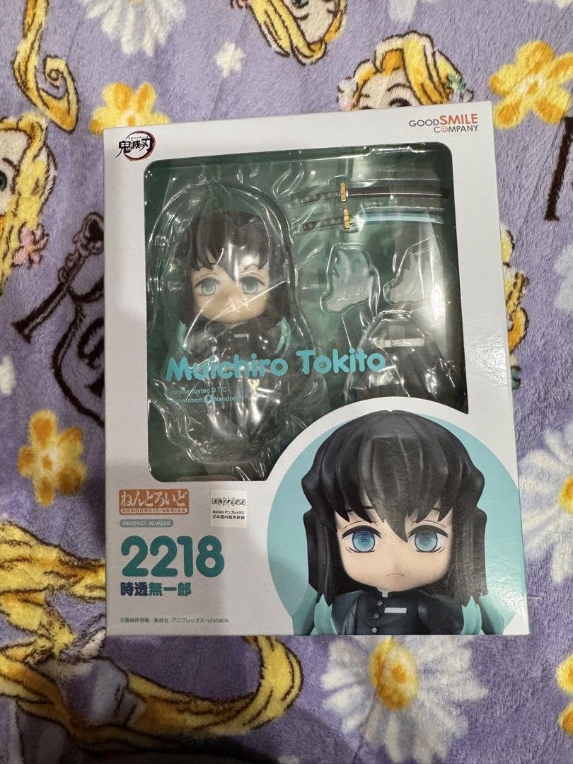 鬼滅の刃 時透無一郎ねんどろいど ねんどろいど 時透無一郎 【鬼滅 【